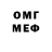 Amphetamine VHQ Dinar Asfan