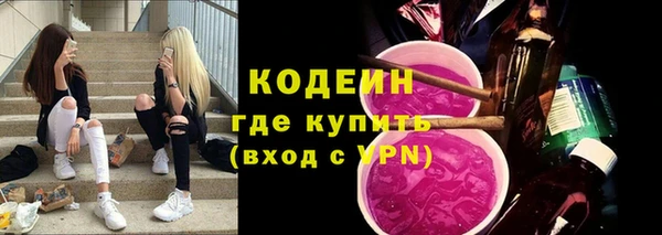 марихуана Аркадак