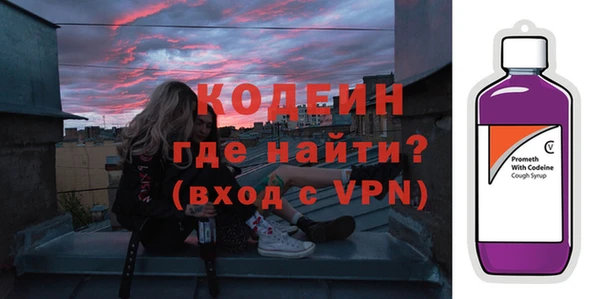 героин Арсеньев