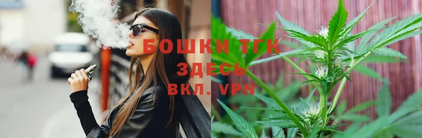 марихуана Аркадак