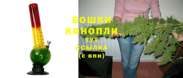 героин Арсеньев