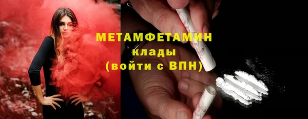 марихуана Аркадак