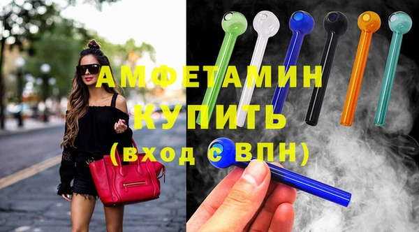 героин Арсеньев