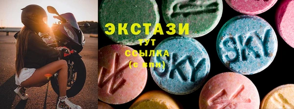 марихуана Аркадак
