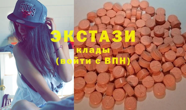 марихуана Аркадак