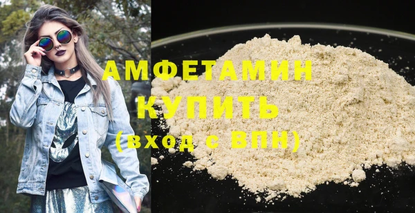 героин Арсеньев