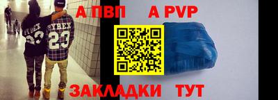 мефедрон VHQ Нарткала