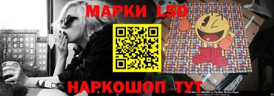 мефедрон VHQ Нарткала