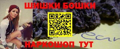 мефедрон VHQ Нарткала