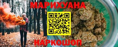 мефедрон VHQ Нарткала