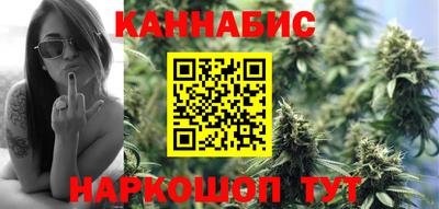 мефедрон VHQ Нарткала
