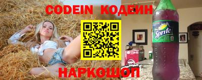 мефедрон VHQ Нарткала