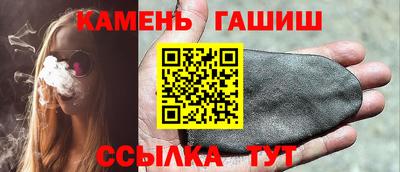 мефедрон VHQ Нарткала