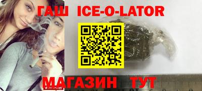 винт Наро-Фоминск
