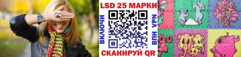 Марки NBOMe 1,8мг  купить наркоту  Череповец 